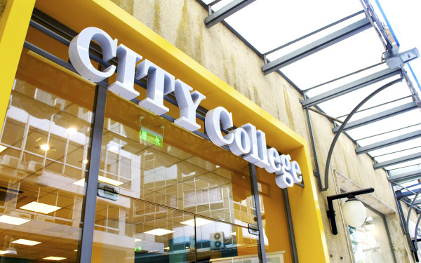 CITY College: Σύνδεση με μεγάλες εταιρίες σε Ελλάδα και εξωτερικό, σπουδές με αντίκρισμα στην αγορά εργασίας