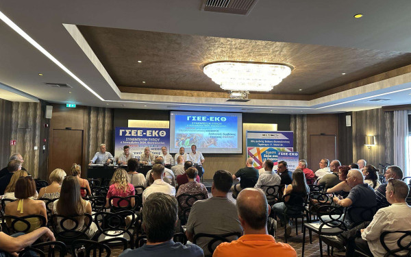 ΓΣΕΕ: Συλλογικές συμβάσεις εργασίας και κοινωνική στέγη στο «καλάθι» των διεκδικήσεων ενόψει ΔΕΘ