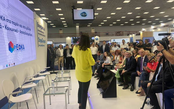 ΕΦΚΑ: Ψηφιοποιούνται καρτέλες ενσήμων βάρους 50 εκατ. τόνων - Γράφεται ασφαλιστική ιστορία