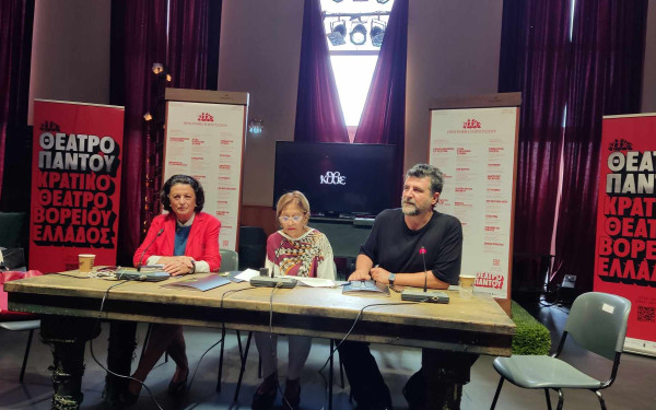 Θεσσαλονίκη: Τι θα δούμε στο Κρατικό Θέατρο Βορείου Ελλάδος στη διάρκεια της νέας θεατρικής περιόδου