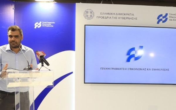 Π. Μαρινάκης από ΔΕΘ: Επιλέγουμε τον δύσκολο δρόμο των μεγάλων αλλαγών, βάλαμε κανόνες στα ΜΜΕ