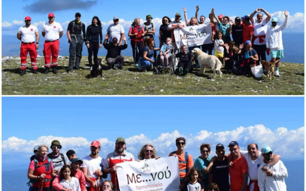 Δράμα: Ανεβαίνοντας στο Φαλακρό με αμαξίδιο- Ορειβατική δραστηριότητα για άτομα με αναπηρία και μη