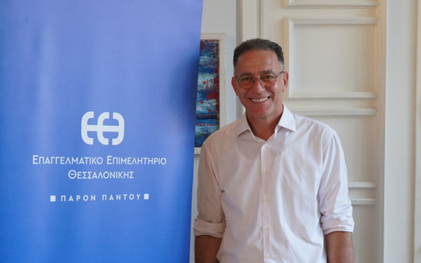 Εκλογές ΕΕΘ: Οι πρώτοι υποψήφιοι της Αλληλεγγύης Επαγγελματιών