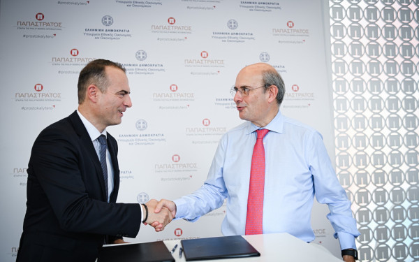 Παπαστράτος: Δωρεά στο Συντονιστικό Επιχειρησιακό Κέντρο Καταπολέμησης Λαθρεμπορίου