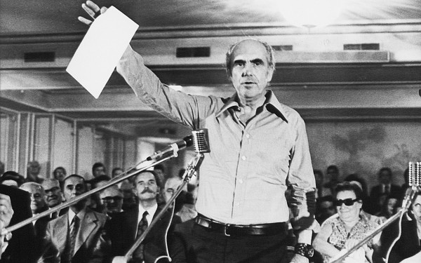 Με ολοήμερη εκδήλωση, έκθεση φωτογραφίας και θεματικές συζητήσεις γιορτάζει η Θεσσαλονίκη τα 50 χρόνια ΠΑΣΟΚ