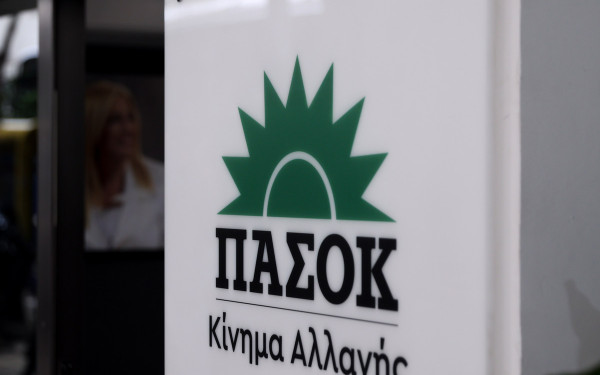 ΠΑΣΟΚ-ΚΙΝΑΛ: Κάθε μέρα που περνά, η δυσωδία από τις υποκλοπές θα πνίγει το παρακράτος του Μαξίμου