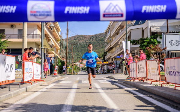 Χαλκιδική: Περισσότεροι από 300 δρομείς στο 8ο Πολύγυρος Run (φωτ.)