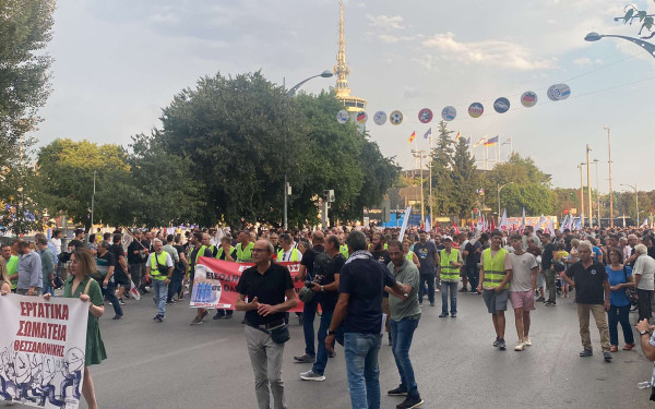 Θεσσαλονίκη - Κινητοποιήσεις 88ης ΔΕΘ: Ολοκληρώθηκε η πορεία του ΠΑΜΕ (βίντεο, φωτ.)