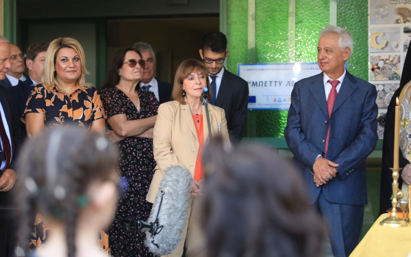 Η Κατ. Σακελλαροπούλου στον αγιασμό στο Κέντρο Εκπαίδευσης και Αποκατάστασης Τυφλών στην Καλλιθέα