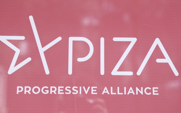 Συνεδριάζει την Τρίτη η Πολιτική Γραμματεία του ΣΥΡΙΖΑ