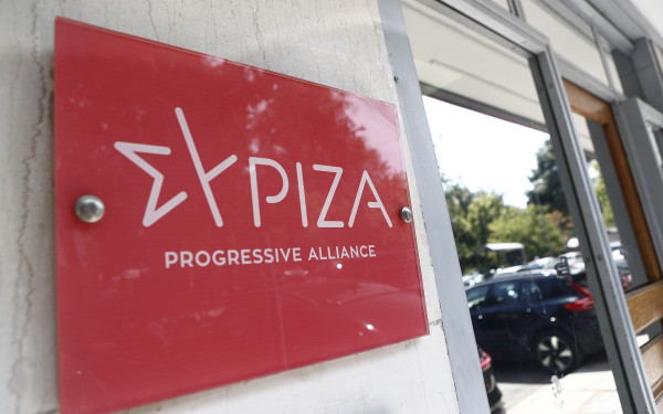 ΣΥΡΙΖΑ: Προκλητική κίνηση η επίσκεψη Μητσοτάκη στο Ισραήλ