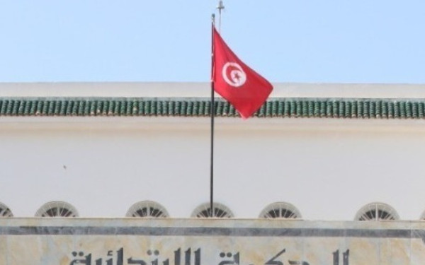 Τυνησία: Δικαστήριο καταδικάζει ηγέτες της αντιπολίτευσης σε ποινές κάθειρξης 13 έως 66 ετών