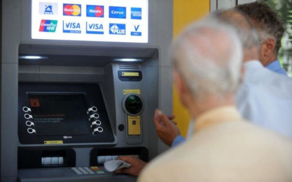 «Χάρτης» πληρωμών από e-ΕΦΚΑ και ΔΥΠΑ έως τις 15 Nοεμβρίου