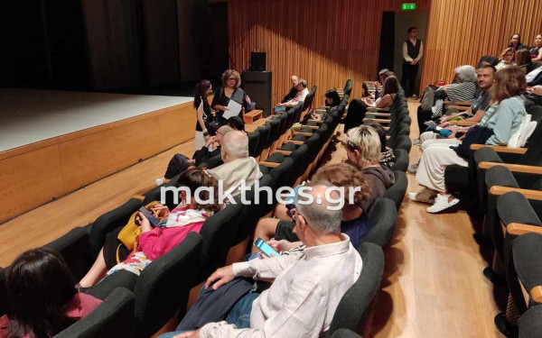 Θεσσαλονίκη: Με χορό άνοιξαν αυλαία τα 59α Δημήτρια στο Μέγαρο Μουσικής (βίντεο & φωτ.)