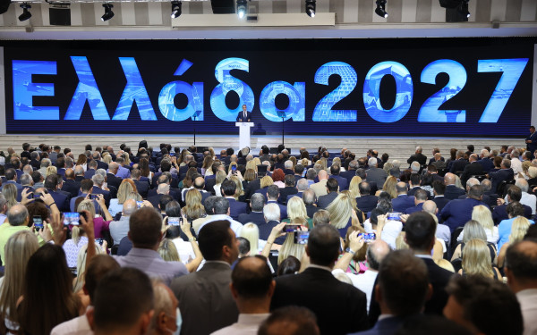 Πολύ κόσμο, λίγο πάθος και ικανοποίηση για τη Θεσσαλονίκη