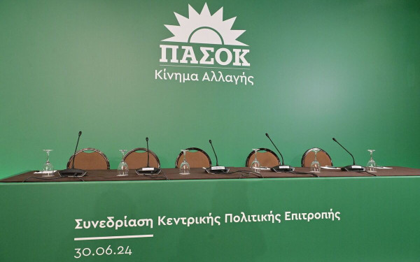 Βραδιά debate διοργανώνει το ΠΑΣΟΚ Τούμπας