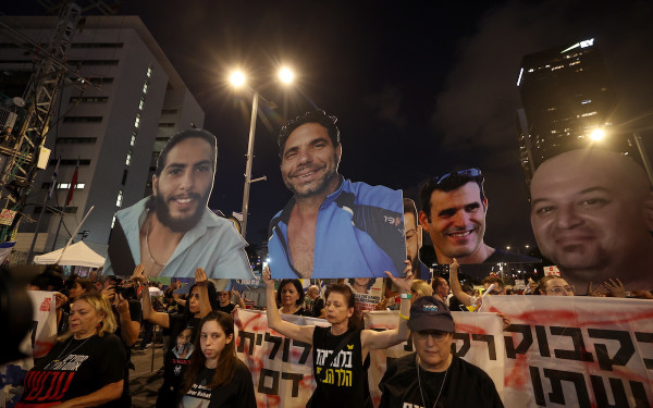 Ισραήλ: Οι οικογένειες των ομήρων ζητούν να αξιοποιηθεί η δολοφονία του Σινουάρ