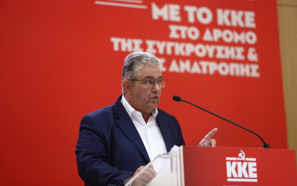 Θεσσαλονίκη - Δ. Κουτσούμπας: Το ΚΚΕ είναι ο στρατηγικός αντίπαλος της κυβέρνησης