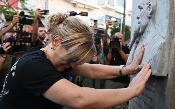 Δίκη Χρυσής Αυγής: Καταγγελία για λεκτική επίθεση που δέχθηκε η Μάγδα Φύσσα από υποστηρικτή της εγκληματικής οργάνωσης