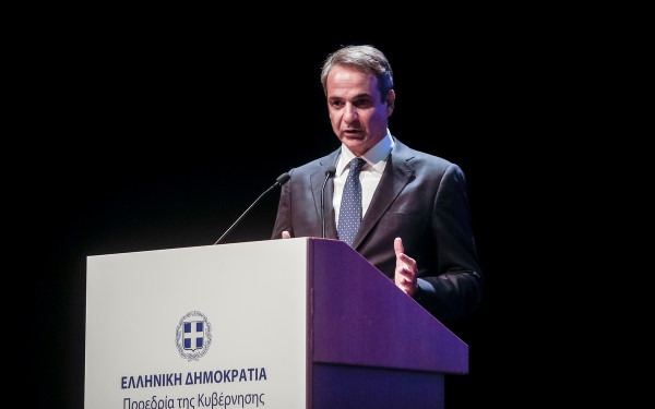 Κυρ. Μητσοτάκης: Περισσότερη διαφάνεια, λογοδοσία, αποτελεσματικότητα