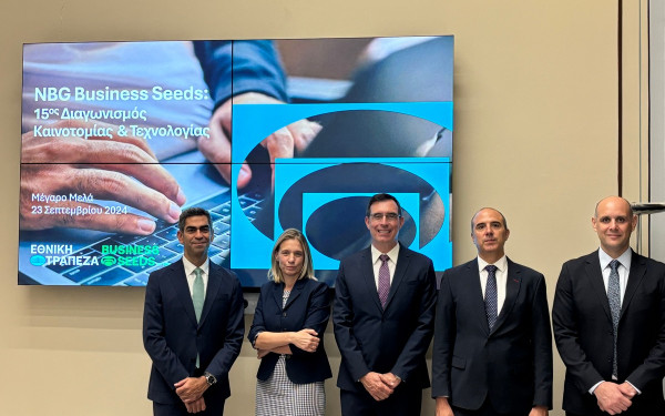 Εθνική Τράπεζα: Δέσμευση για στήριξη της νεοφυούς επιχειρηματικότητας και καινοτομίας