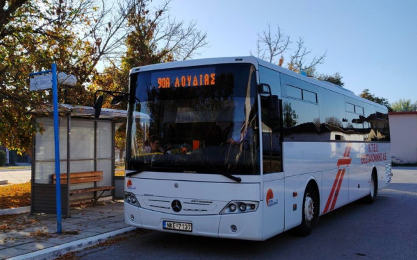 ΟΣΕΘ: Το «τέλος» της εισιτηριοδιαφυγής - Πώς θα μπαίνουν στα λεωφορεία άτομα με αμαξίδια και παιδικά καρότσια