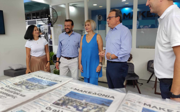 88η ΔΕΘ: Πόλος έλξης το περίπτερο του Δημοσιογραφικού Συγκροτήματος «Μακεδονία-Ενημέρωση» (βίντεο - φωτ.)