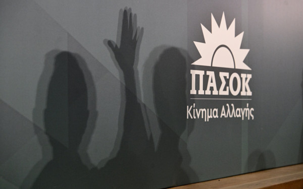 ΠΑΣΟΚ: Συμπληρώνεται το παζλ των υποψηφίων σε Α' και Β' Θεσσαλονίκης - Τα δύο νέα πρόσωπα