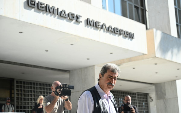 Ο Πολάκης στον Άρειο Πάγο - Yπέβαλλε τα αιτήματά του για ΚΕΕΛΠΝΟ και Prolepsis