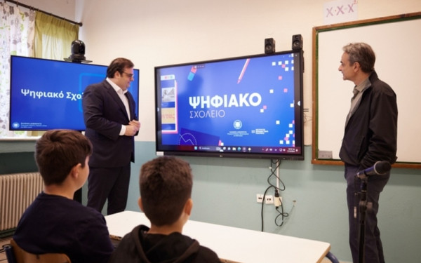 Επίσημη πρεμιέρα για το Ψηφιακό Φροντιστήριο: Δωρεάν για 120.000 μαθητές της Γ’ Λυκείου