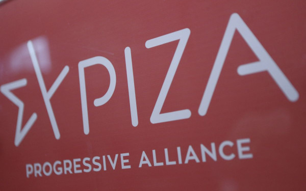 ΣΥΡΙΖΑ: Βλαπτικές για τους εργαζόμενους οι εξαγγελίες Μητσοτάκη για τον κατώτατο μισθό