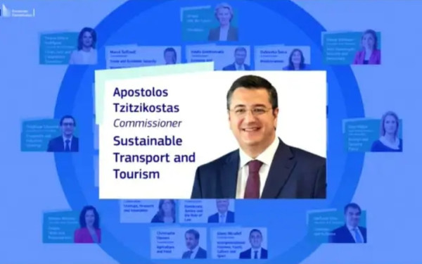 Ανακοίνωσε τους νέους Επιτρόπους η Ούρσουλα φον ντερ Λάιεν: Στον Τζιτζικώστα το χαρτοφυλάκιο των Μεταφορών και τουρισμού