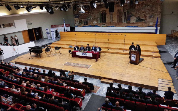 Θεσσαλονίκη - Βαρθολομαίος στους γιατρούς: Διαφυλάσσετε την παρακαταθήκη της Ορθοδοξίας (βίντεο, φωτ.)