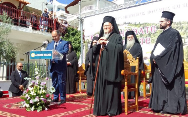 Θερμή υποδοχή του Οικουμενικού Πατριάρχη στο Κιλκίς (βίντεο & φωτ.)