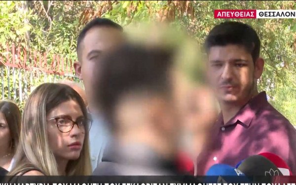 Θεσσαλονίκη - Σπάει τη σιωπή του ο 14χρονος που εγκλώβισαν σε τουαλέτα συμμαθητές του: «Τους ζητούσα να φύγω και γελούσαν»