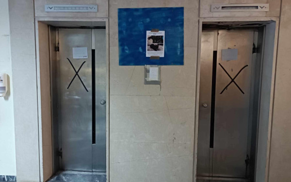 ΙΝΕΔΙΒΙΜ: Έγινε συντήρηση πριν από 15 μέρες στο ασανσέρ που έπεσε στις Γ’ Εστίες ΑΠΘ - Νέος έλεγχος σε όλα