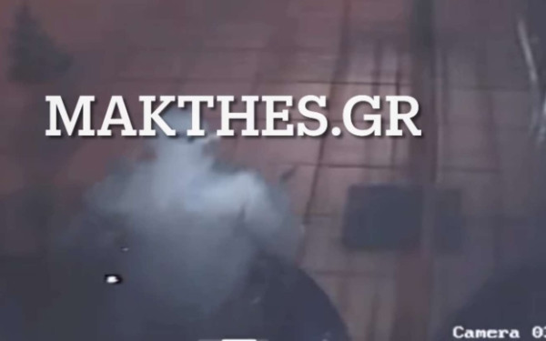 Θεσσαλονίκη: Έρπουσα… διάρρηξη σε κοσμηματοπωλείο στον Εύοσμο - Επιτέθηκαν με πυροσβεστήρα σε αστυνομικούς (βίντεο)