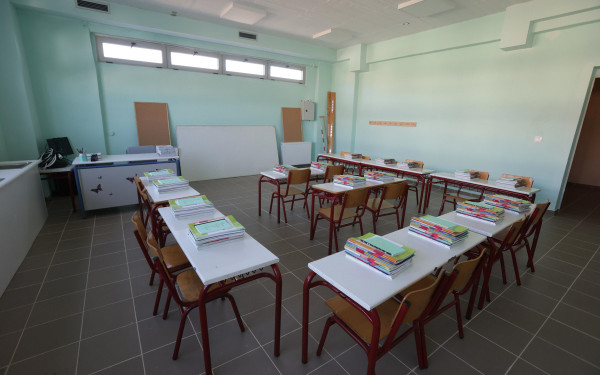 Δήμος Πυλαίας - Χορτιάτη: Ανακοίνωση για την λειτουργία των σχολείων την Τρίτη 3 Δεκεμβρίου