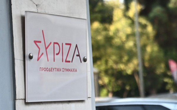 Ραγδαίες εξελίξεις: Στα δικαστήρια με προσφυγές συνεχίζεται η «μάχη» ΣΥΡΙΖΑ-Κασσελάκη με φόντο το πόθεν έσχες