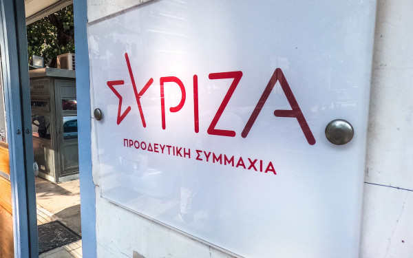 ΣΥΡΙΖΑ: Ο κυβερνητικός εκπρόσωπος δεν λέει κουβέντα για την έρευνα της Eurostat και ξεκινά τη χρονιά με ψέματα