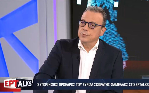 Σ. Φάμελλος: Ο Στέφανος Κασσελάκης «δεν είναι δεδομένο ότι θα κατέβει» (βίντεο)