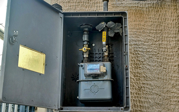 Καστοριά: Επίσημη έναρξη λειτουργίας του δικτύου διανομής φυσικού αερίου