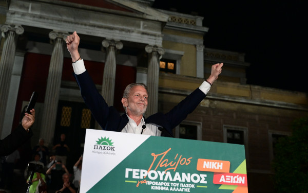 Παύλος Γερουλάνος: Ήρθε η ώρα