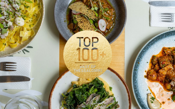 Μεζεδοπωλείο Κρίταμος: «Αυθόρμητη» μαγειρική και μία δεμένη ομάδα… και τα γεύματα στην Τούμπα, έχουν γίνει πιο ενδιαφέροντα