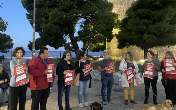 Θεσσαλονίκη: Εκδήλωση μνήμης για τα θύματα της επίθεσης της 7η Οκτωβρίου (βίντεο)