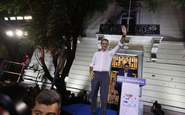 Μητσοτάκης: Η ΝΔ «δεν κοιτά ούτε αριστερά, ούτε δεξιά, παρά μόνο μπροστά» - «Αιχμές» για τους απόντες Καραμανλή, Σαμαρά (βίντεο)