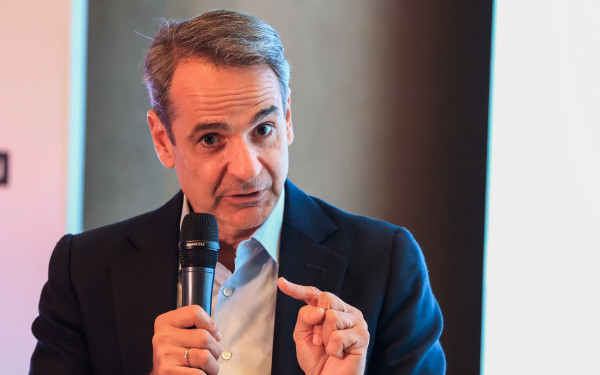 Μητσοτάκης: Το 2027 θα βρει μία Ελλάδα ακόμη πιο ισχυρή και παραγωγική, με ένα πιο δίκαιο και ψηφιακό κράτος