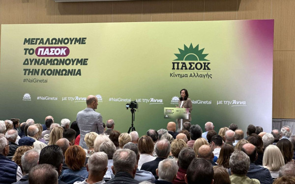 Άννα Διαμαντοπούλου από Θεσσαλονίκη: «Είναι η ώρα του ΠΑΣΟΚ, γιατί μπορούμε να το κάνουμε» (βίντεο, φωτ.)