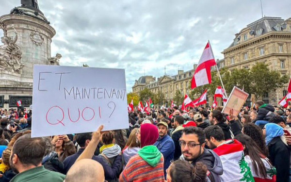 Διαδηλωτές στο Παρίσι καταγγέλλουν τους βομβαρδισμούς του Ισραήλ στον Λίβανο (φωτ.)