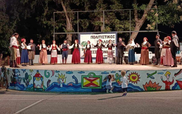 Θεσσαλονίκη: Πως τα πανηγύρια και τα γλέντια στους πολιτιστικούς συλλόγους βελτιώνουν την υγεία (φωτ.)